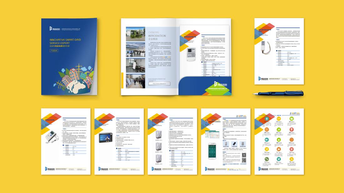 安县画册设计谈品牌建设